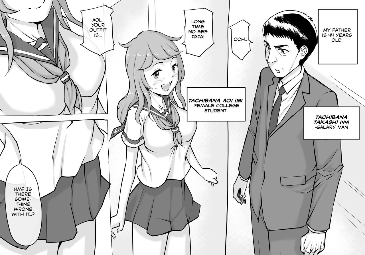 enueeru-papa-to-issho-ni-english-manabe