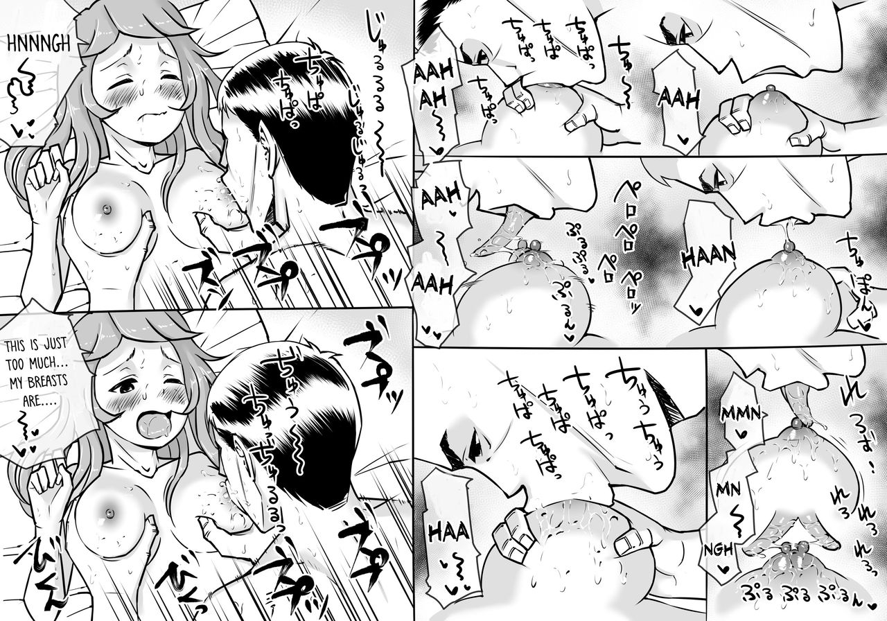 enueeru-papa-to-issho-ni-english-manabe