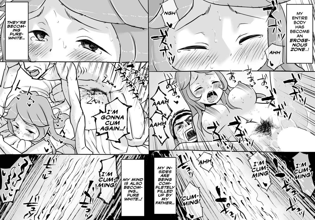 enueeru-papa-to-issho-ni-english-manabe