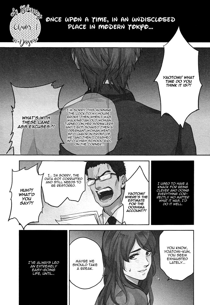 enzou-fukouchuu-no-shiawase-english-fujoshi-bitches