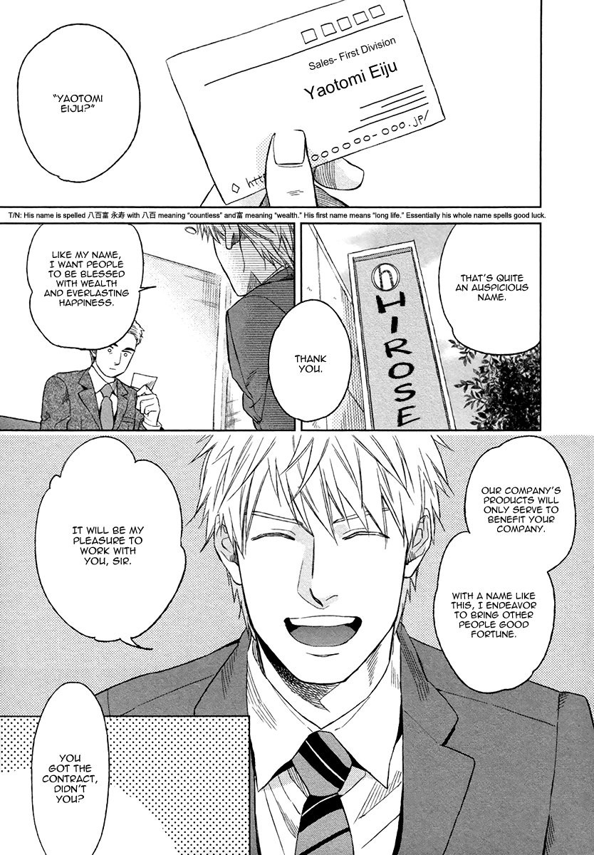 enzou-fukouchuu-no-shiawase-english-fujoshi-bitches