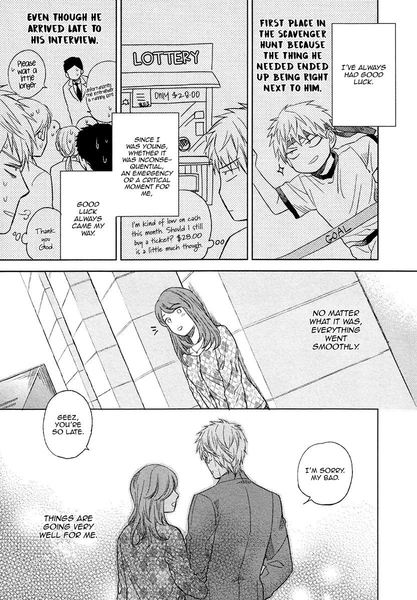 enzou-fukouchuu-no-shiawase-english-fujoshi-bitches