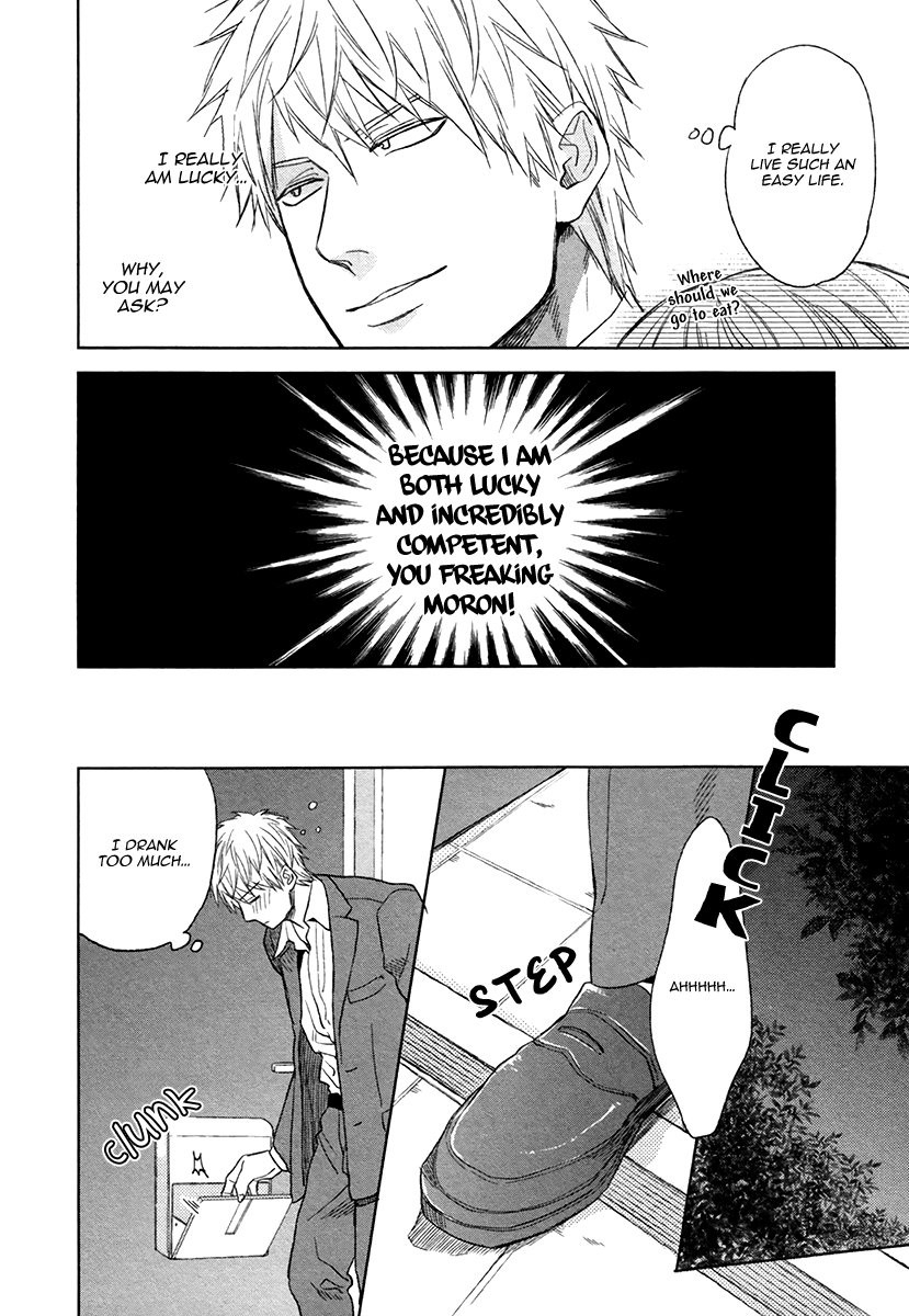 enzou-fukouchuu-no-shiawase-english-fujoshi-bitches