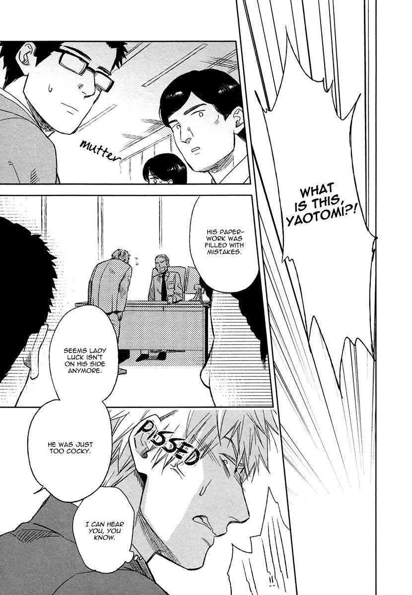 enzou-fukouchuu-no-shiawase-english-fujoshi-bitches