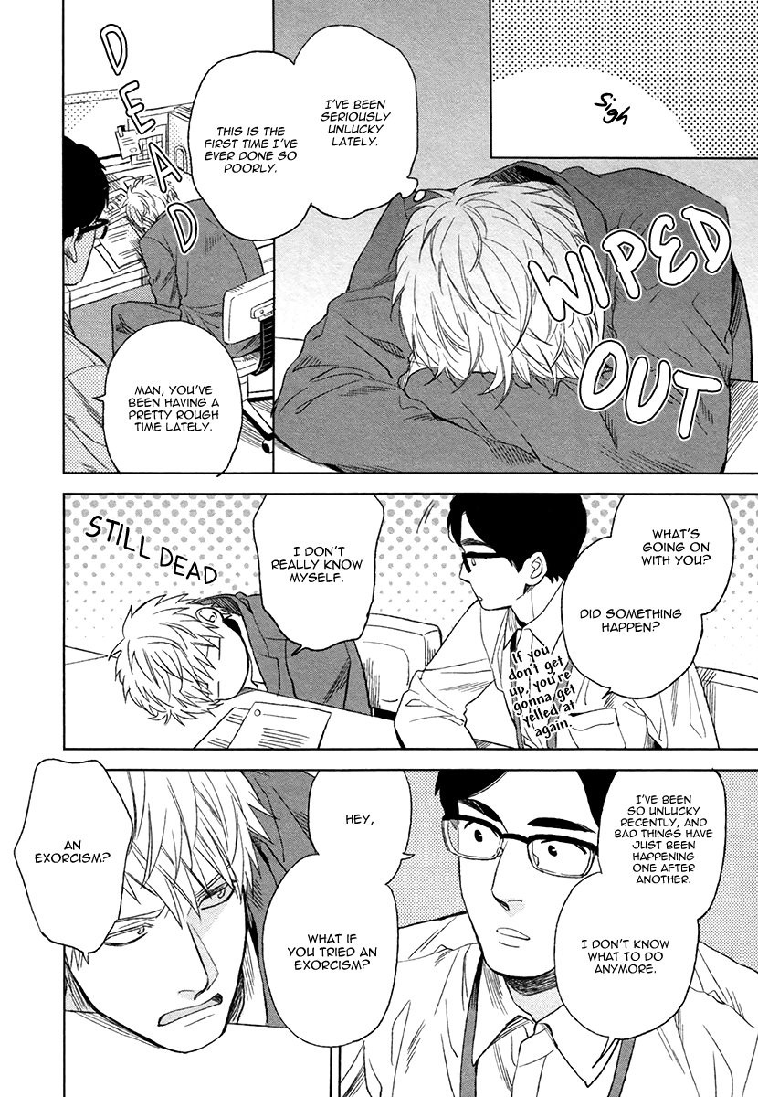 enzou-fukouchuu-no-shiawase-english-fujoshi-bitches