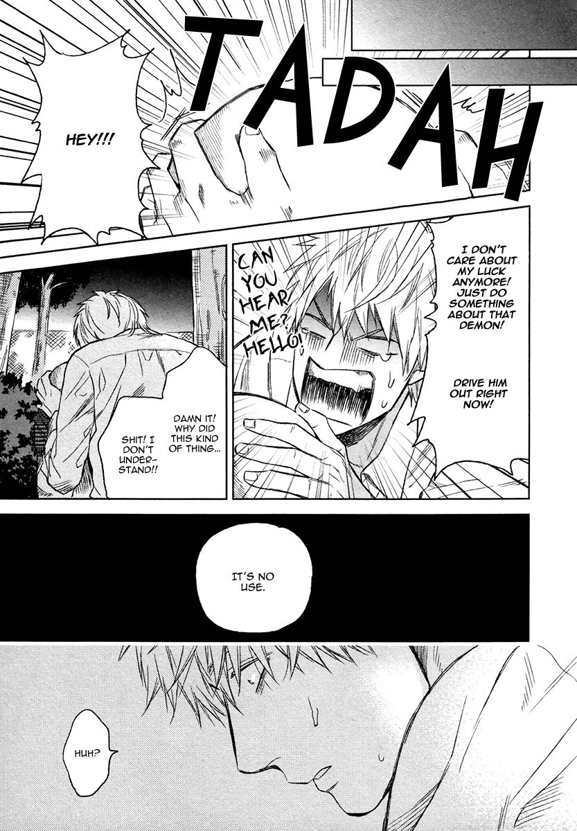 enzou-fukouchuu-no-shiawase-english-fujoshi-bitches