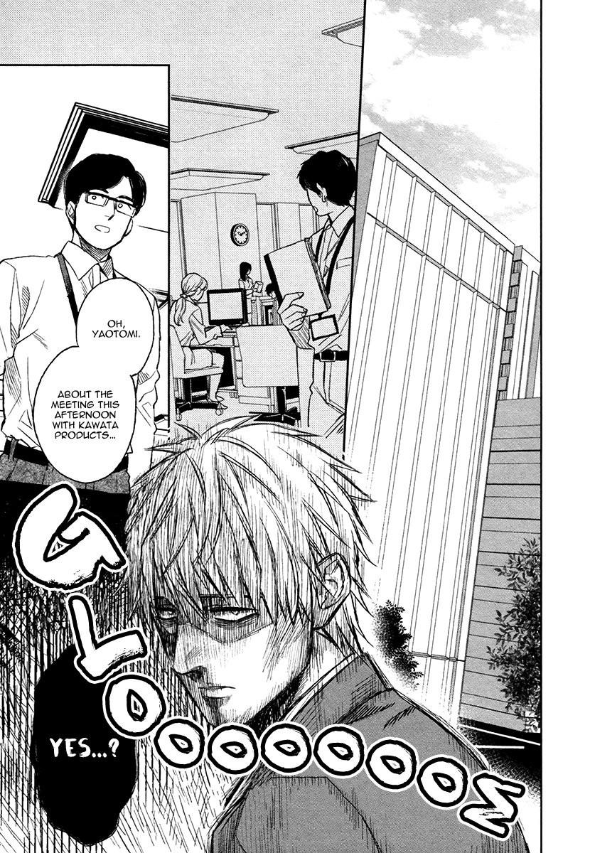 enzou-fukouchuu-no-shiawase-english-fujoshi-bitches