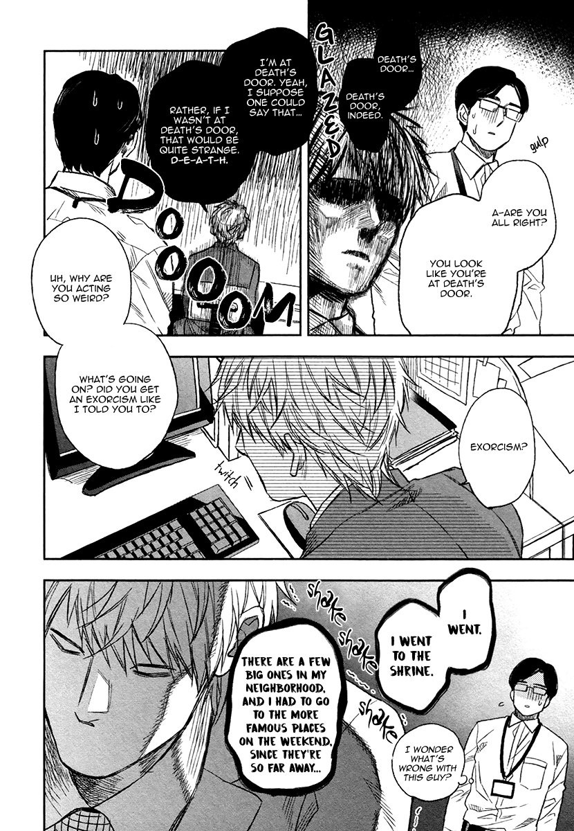 enzou-fukouchuu-no-shiawase-english-fujoshi-bitches