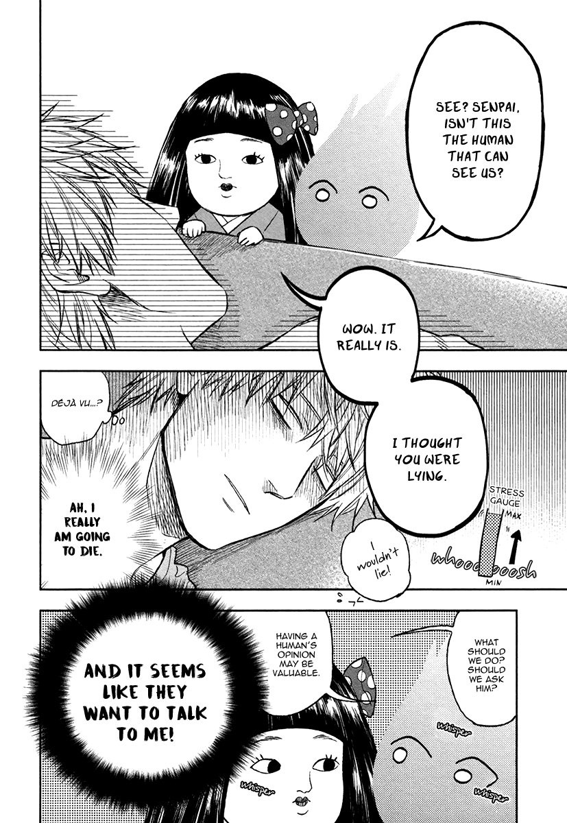 enzou-fukouchuu-no-shiawase-english-fujoshi-bitches