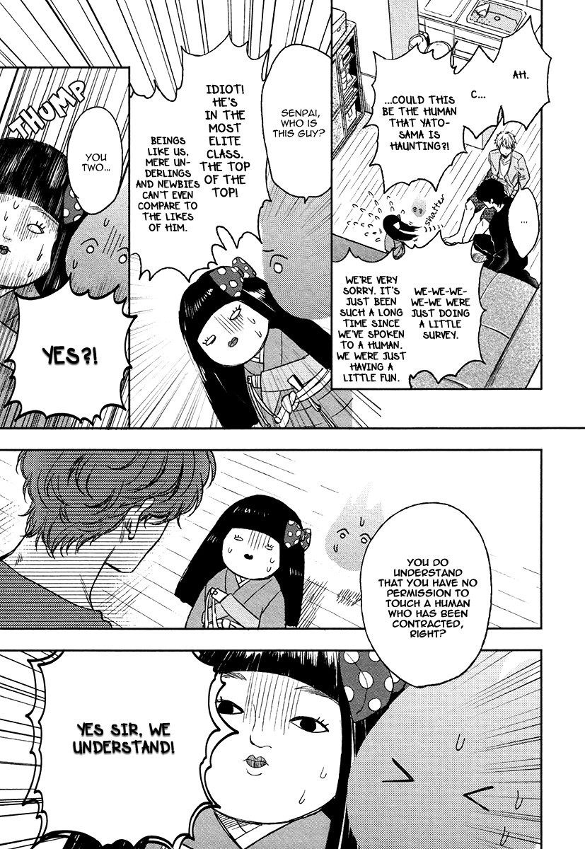 enzou-fukouchuu-no-shiawase-english-fujoshi-bitches