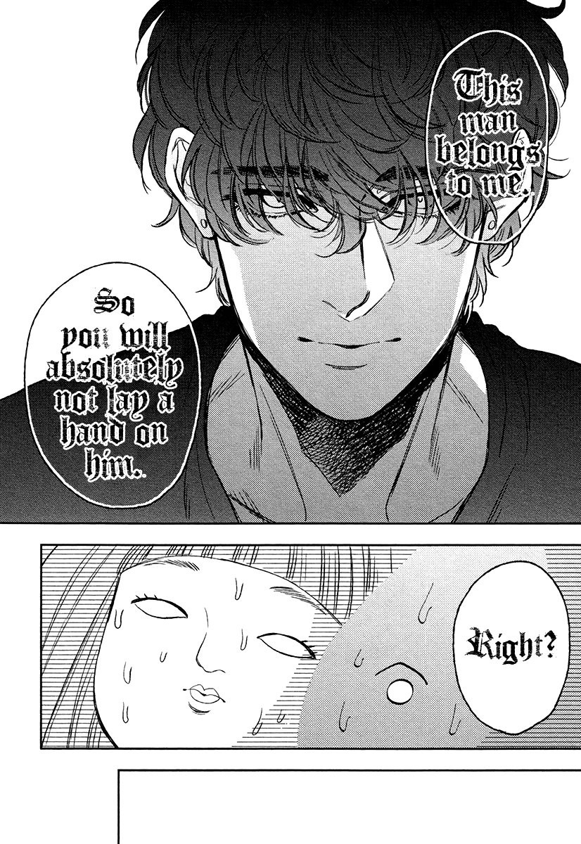 enzou-fukouchuu-no-shiawase-english-fujoshi-bitches