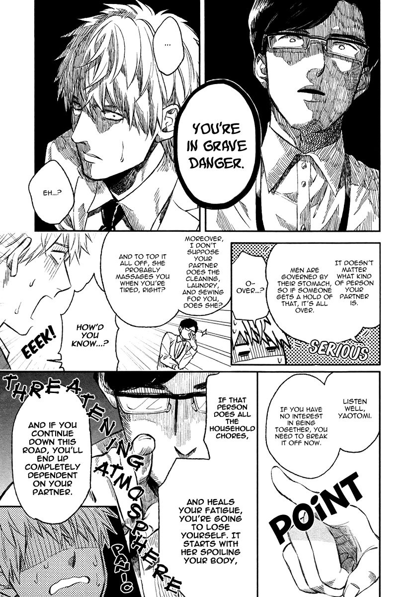 enzou-fukouchuu-no-shiawase-english-fujoshi-bitches