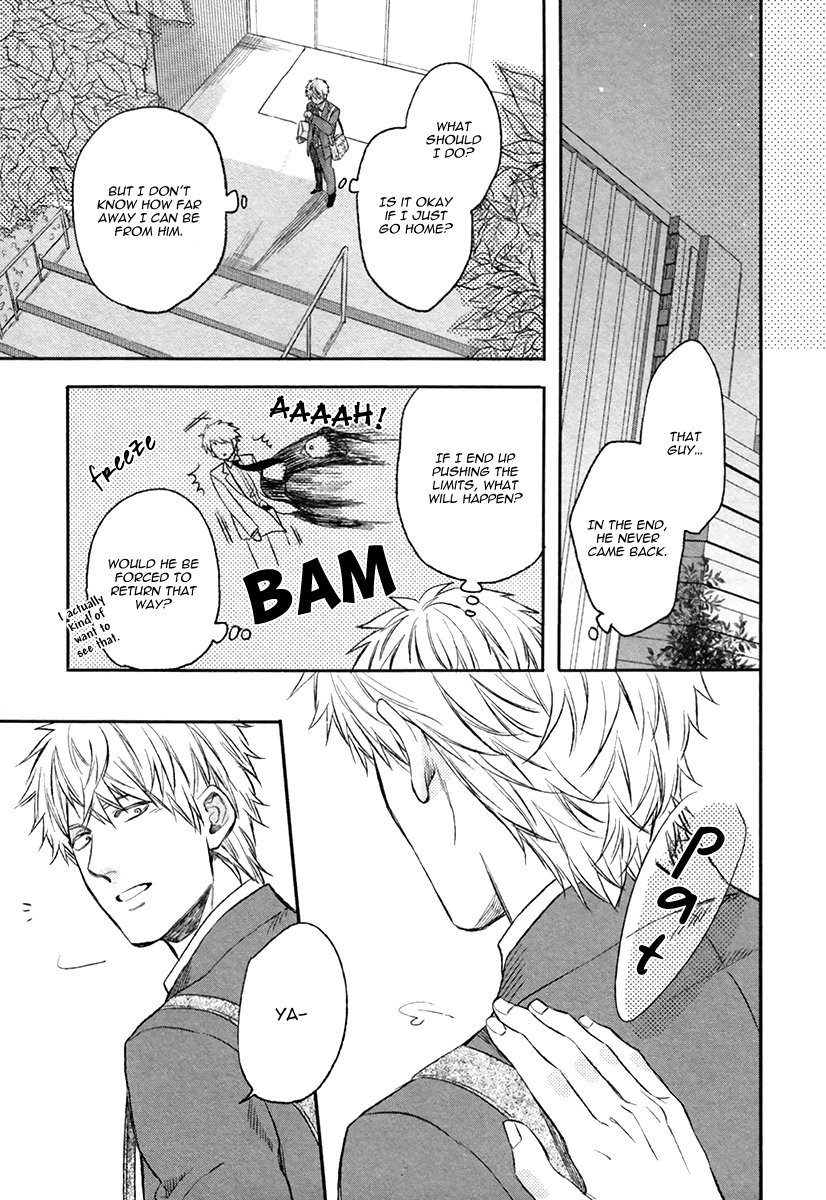 enzou-fukouchuu-no-shiawase-english-fujoshi-bitches