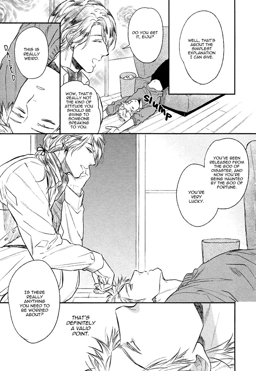 enzou-fukouchuu-no-shiawase-english-fujoshi-bitches