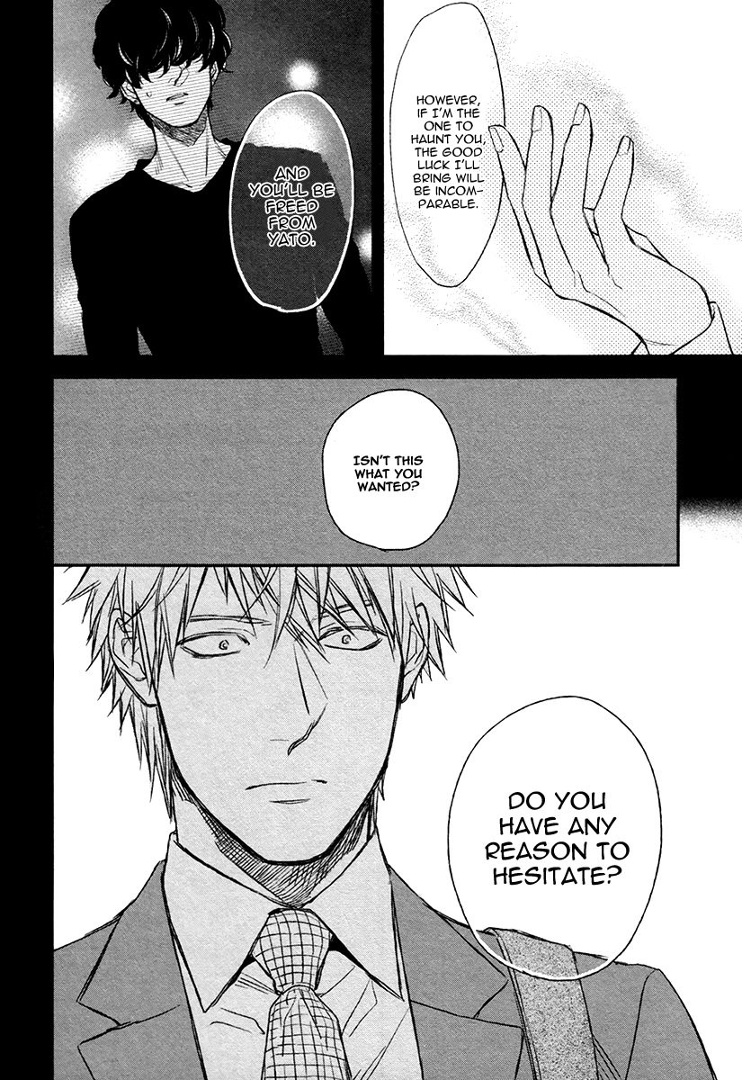 enzou-fukouchuu-no-shiawase-english-fujoshi-bitches