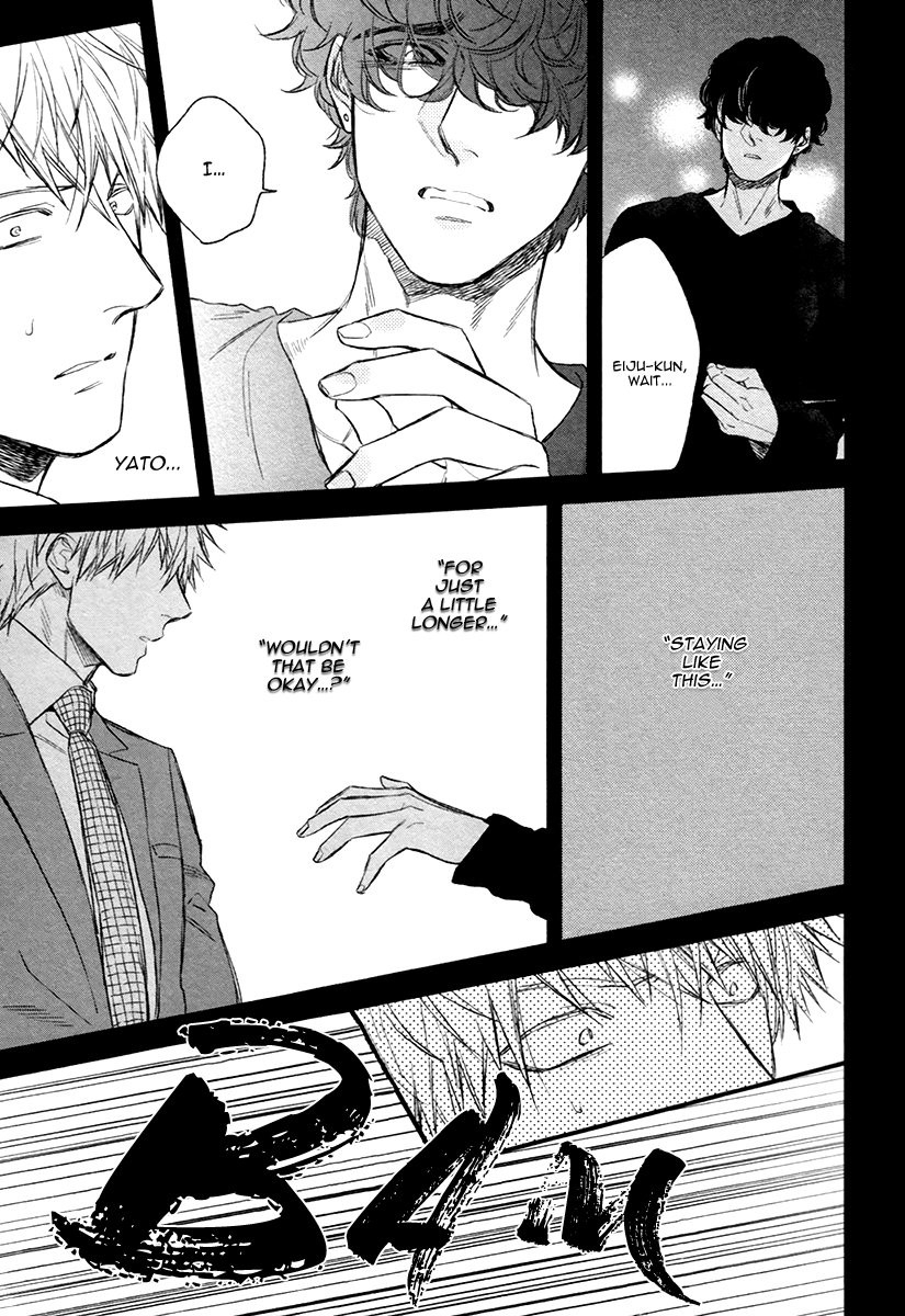 enzou-fukouchuu-no-shiawase-english-fujoshi-bitches