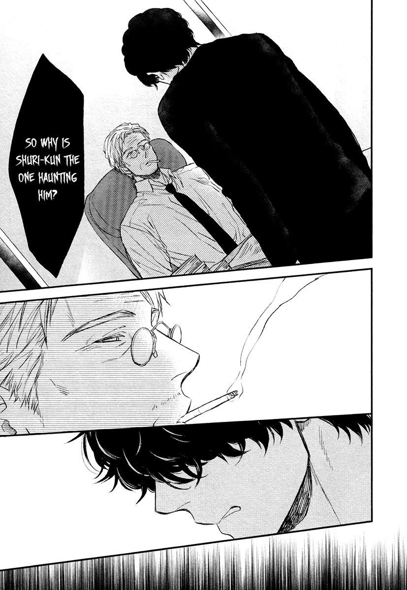 enzou-fukouchuu-no-shiawase-english-fujoshi-bitches