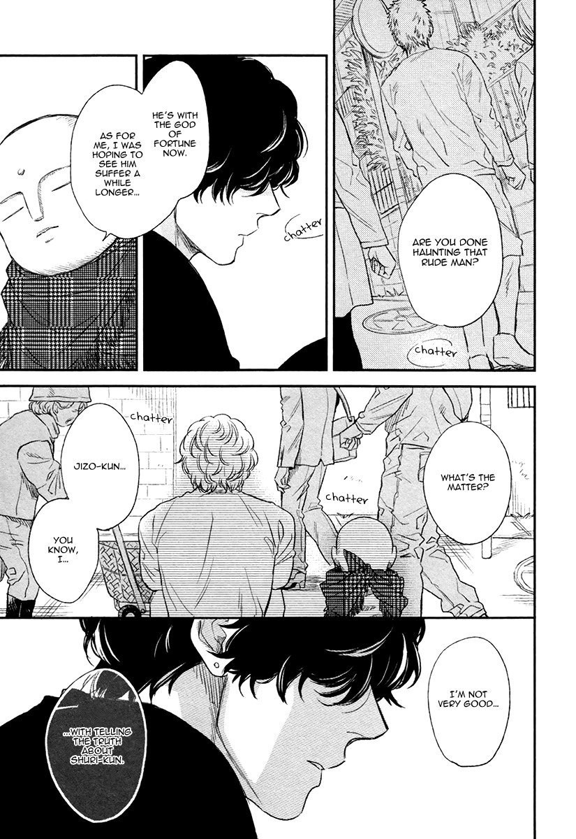 enzou-fukouchuu-no-shiawase-english-fujoshi-bitches