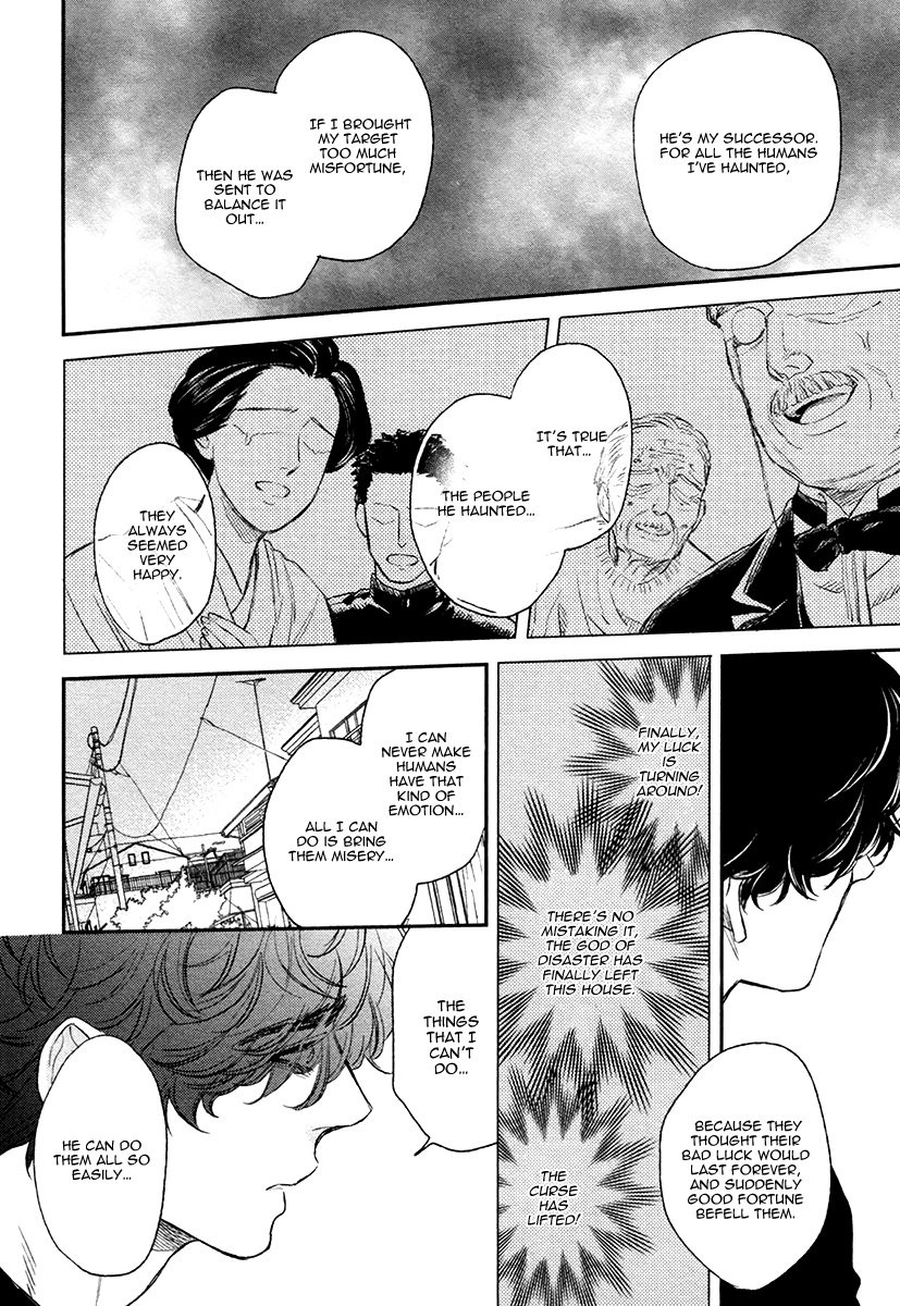 enzou-fukouchuu-no-shiawase-english-fujoshi-bitches