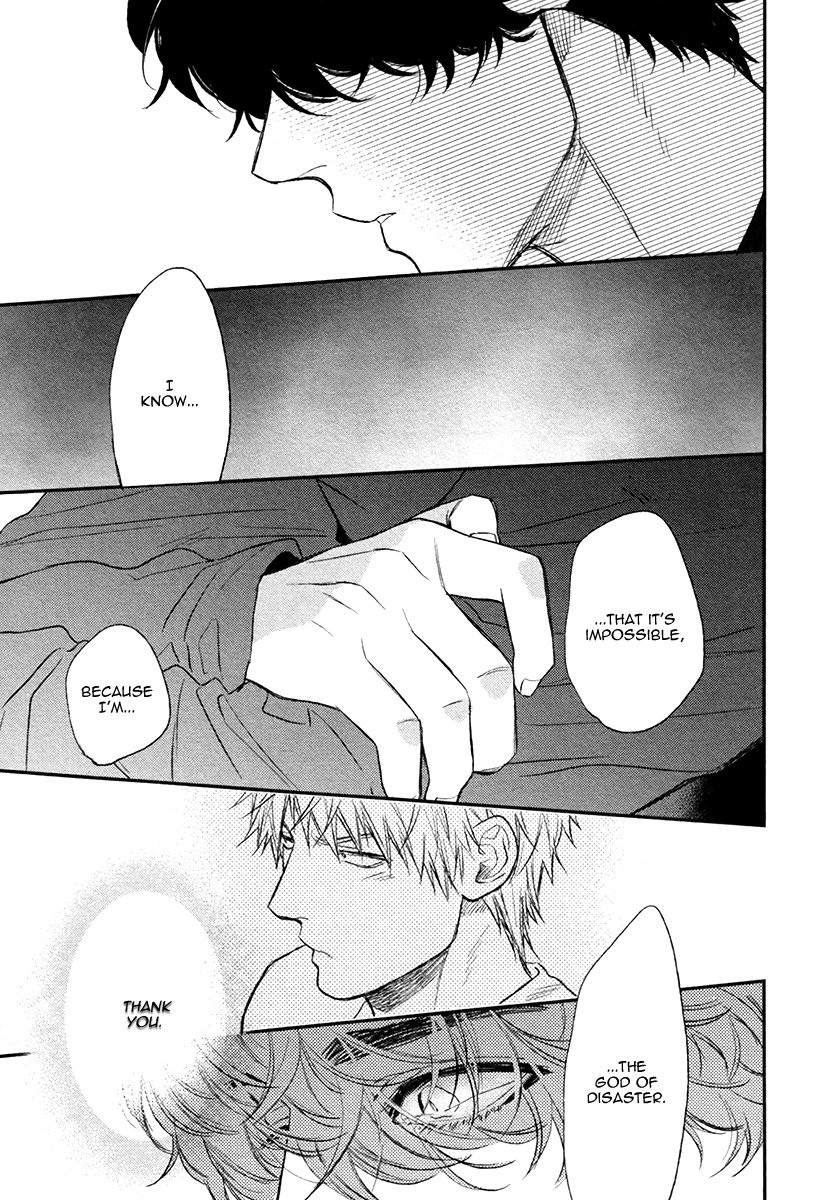 enzou-fukouchuu-no-shiawase-english-fujoshi-bitches