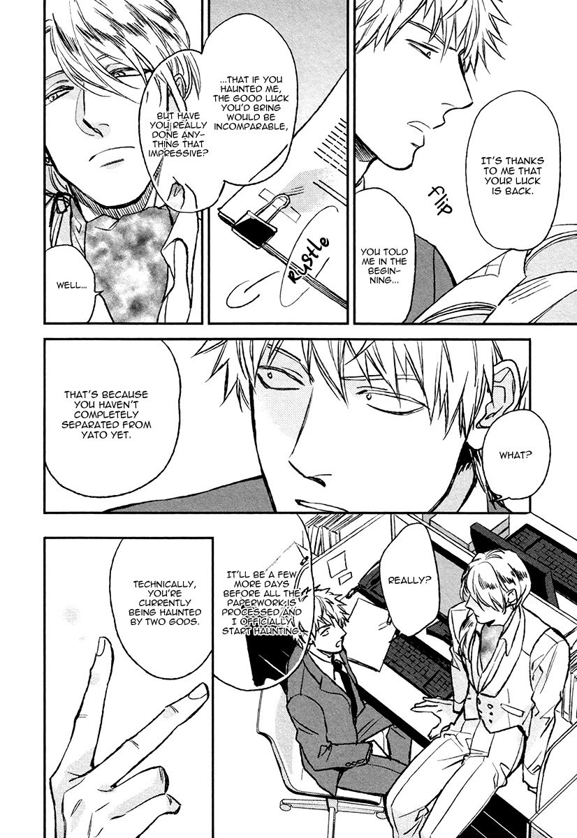 enzou-fukouchuu-no-shiawase-english-fujoshi-bitches