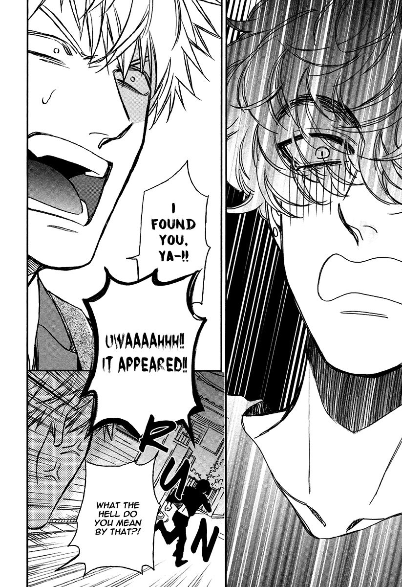 enzou-fukouchuu-no-shiawase-english-fujoshi-bitches