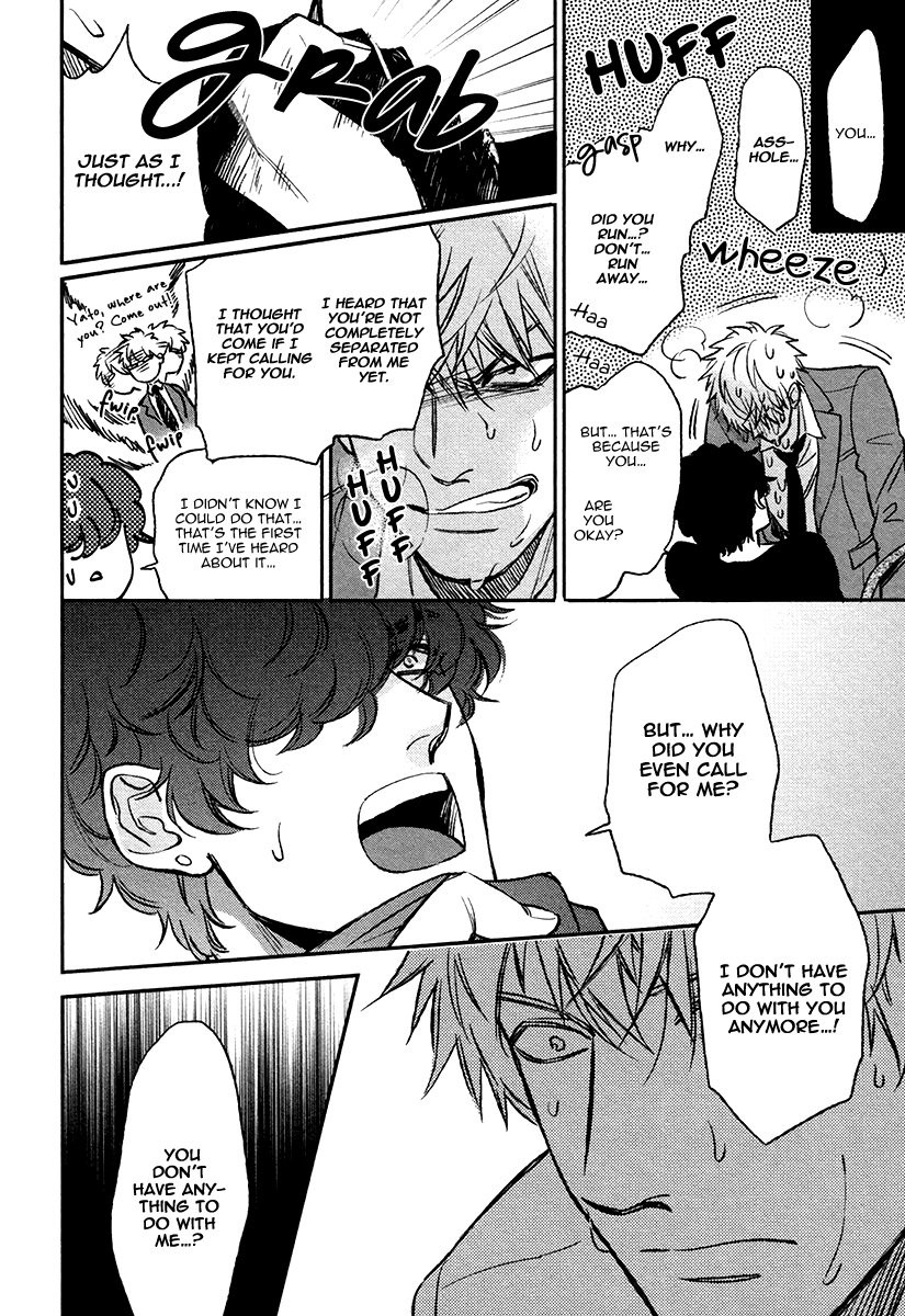 enzou-fukouchuu-no-shiawase-english-fujoshi-bitches