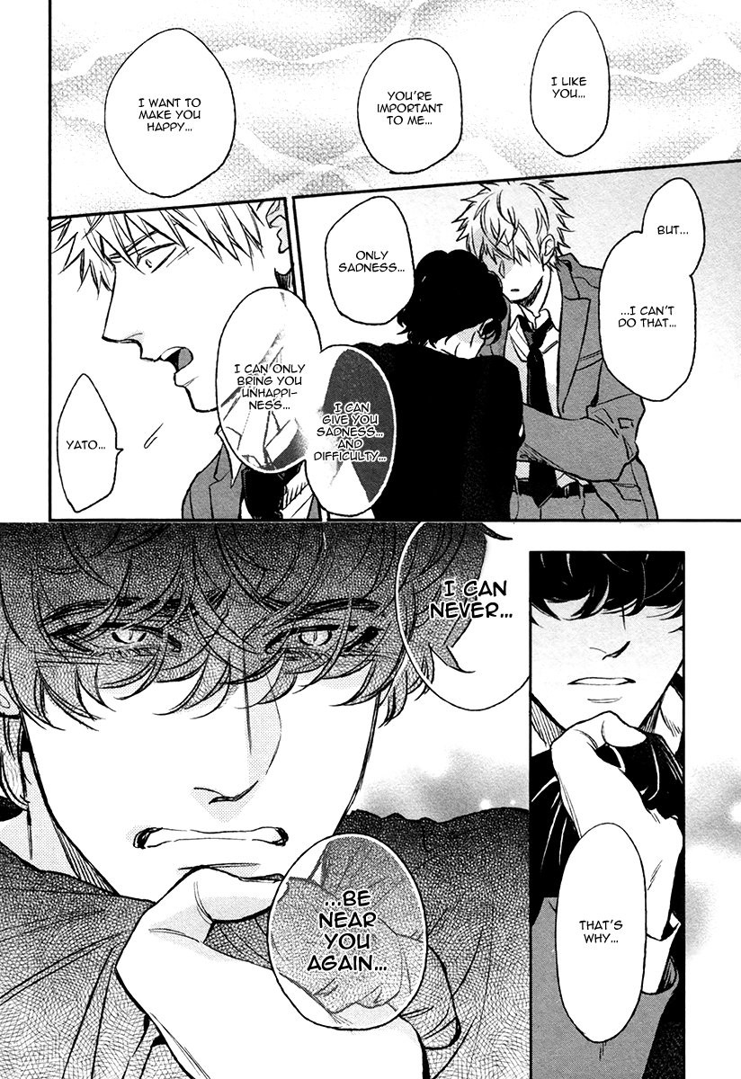 enzou-fukouchuu-no-shiawase-english-fujoshi-bitches