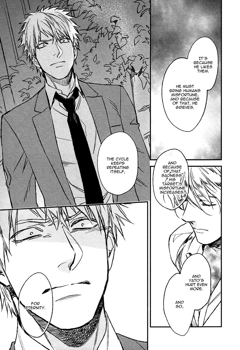 enzou-fukouchuu-no-shiawase-english-fujoshi-bitches