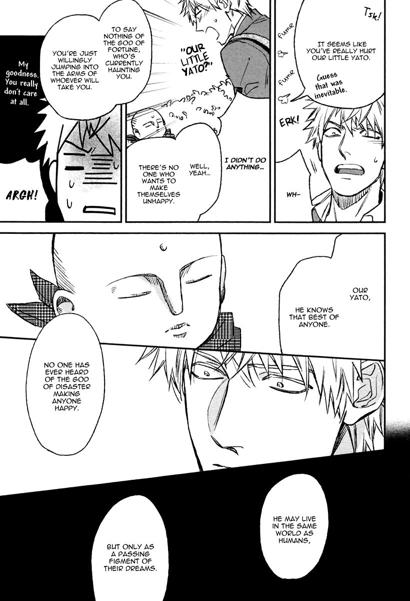 enzou-fukouchuu-no-shiawase-english-fujoshi-bitches