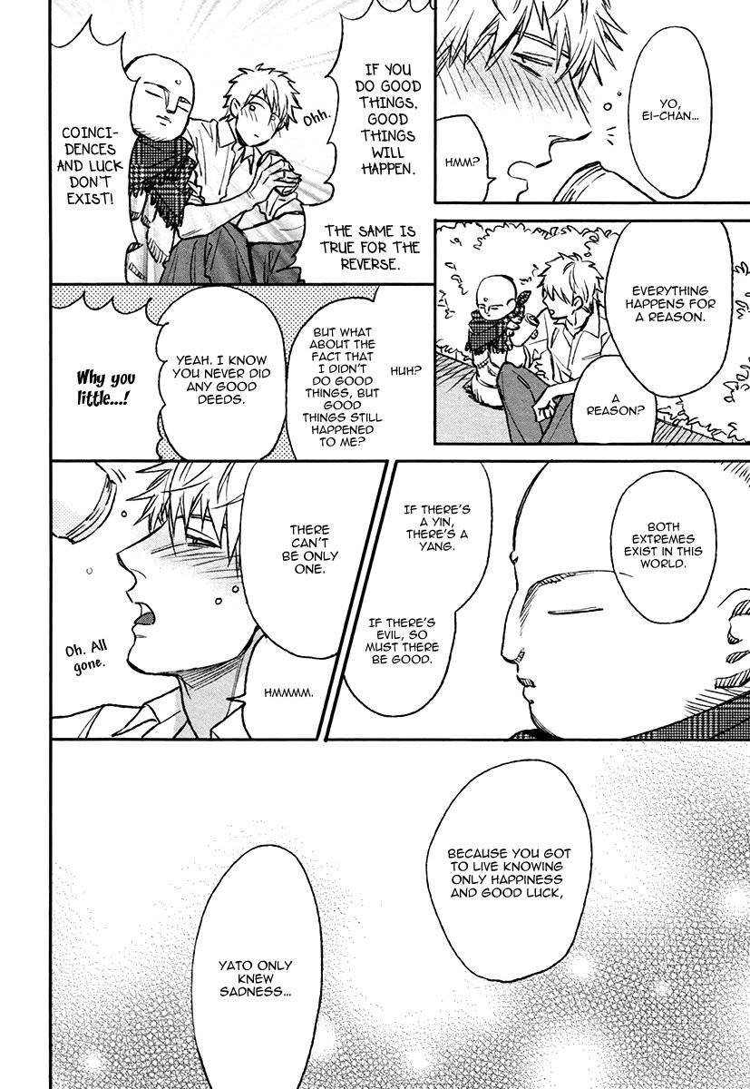 enzou-fukouchuu-no-shiawase-english-fujoshi-bitches