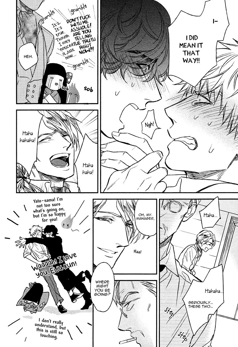 enzou-fukouchuu-no-shiawase-english-fujoshi-bitches