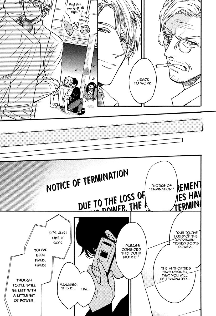 enzou-fukouchuu-no-shiawase-english-fujoshi-bitches