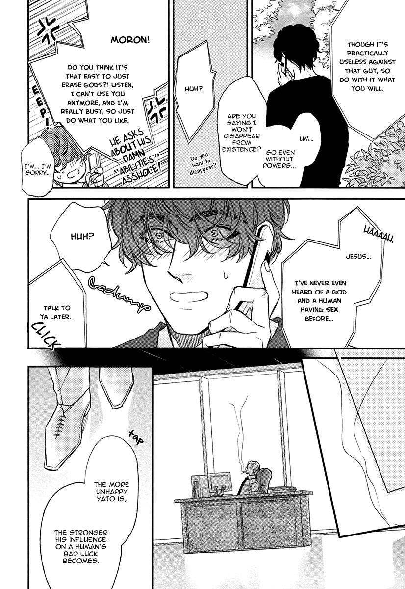 enzou-fukouchuu-no-shiawase-english-fujoshi-bitches