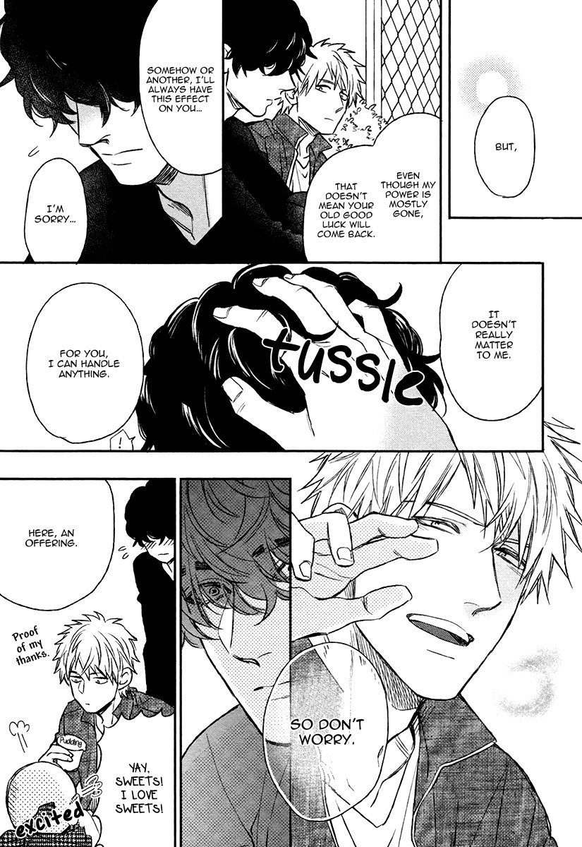 enzou-fukouchuu-no-shiawase-english-fujoshi-bitches