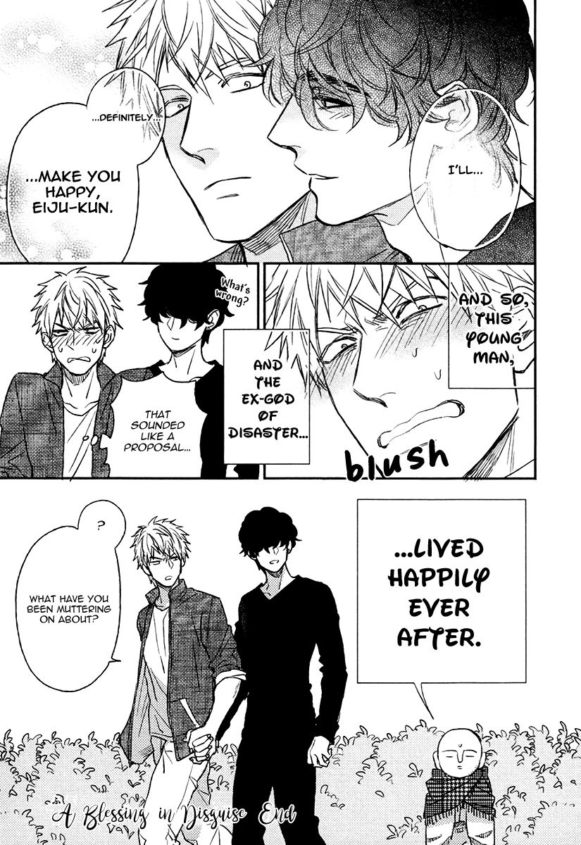 enzou-fukouchuu-no-shiawase-english-fujoshi-bitches