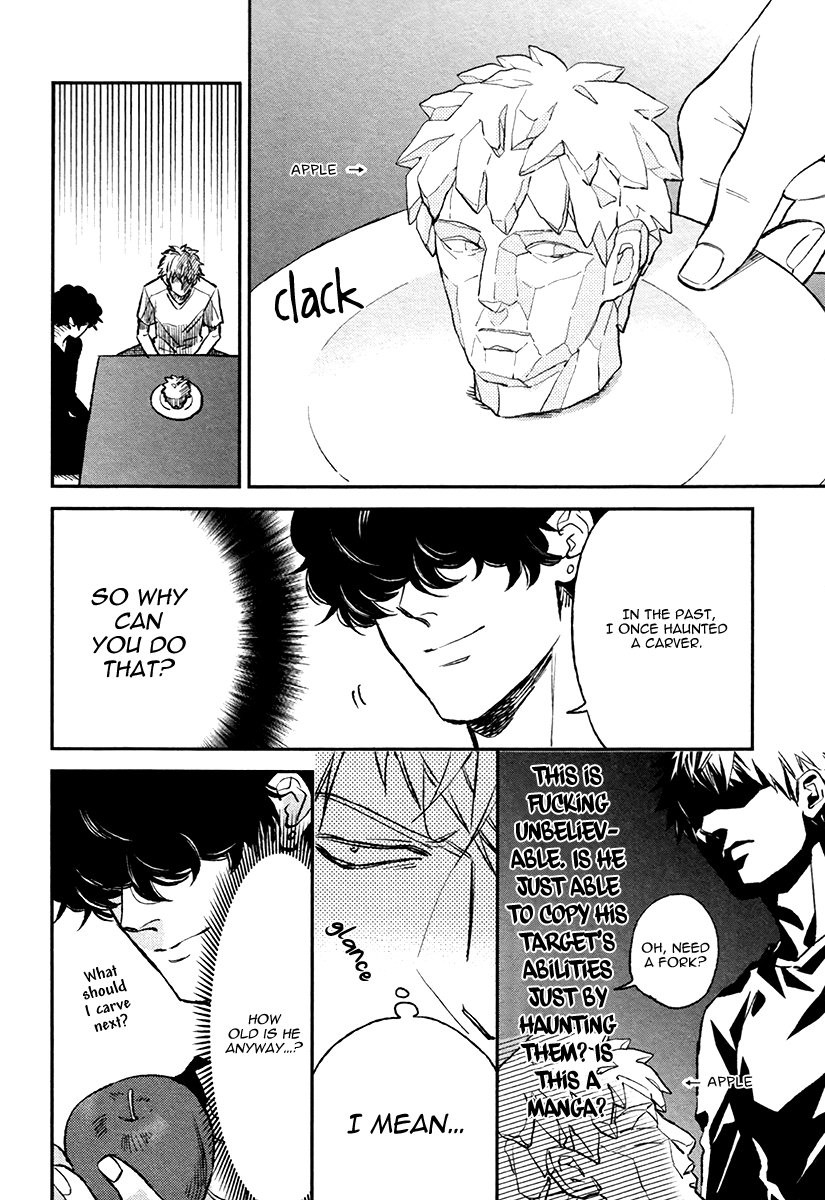 enzou-fukouchuu-no-shiawase-english-fujoshi-bitches