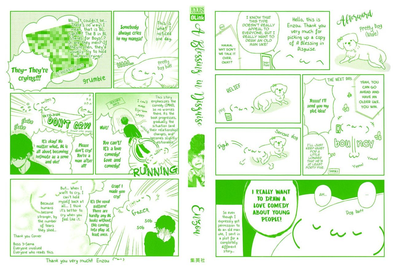 enzou-fukouchuu-no-shiawase-english-fujoshi-bitches