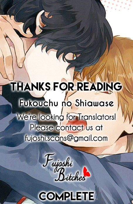 enzou-fukouchuu-no-shiawase-english-fujoshi-bitches