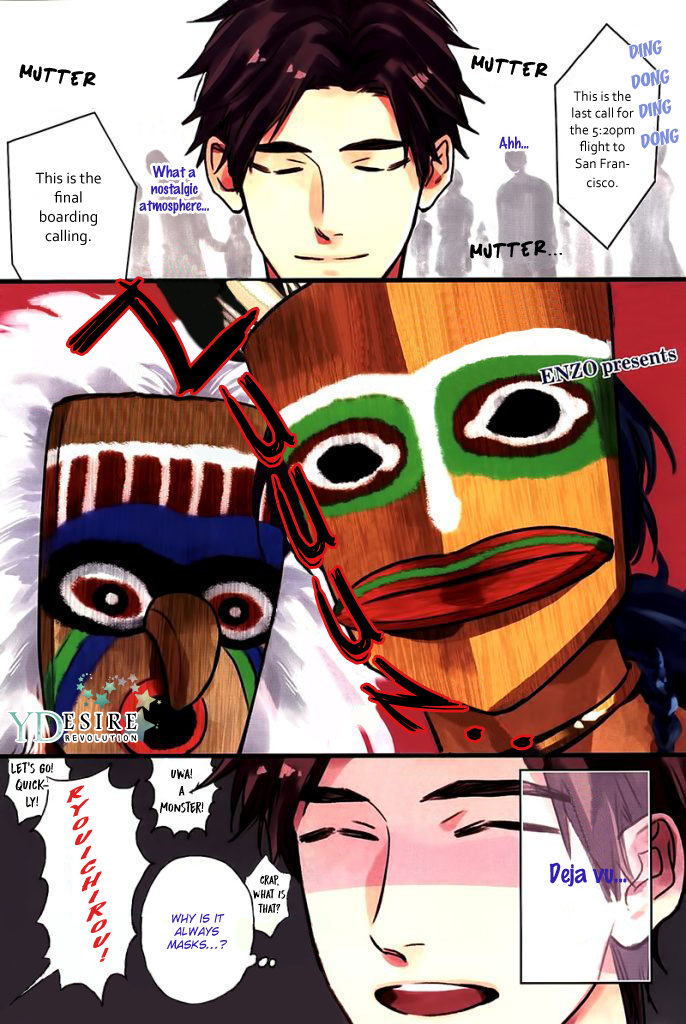 enzou-mothers-spirit-2-english