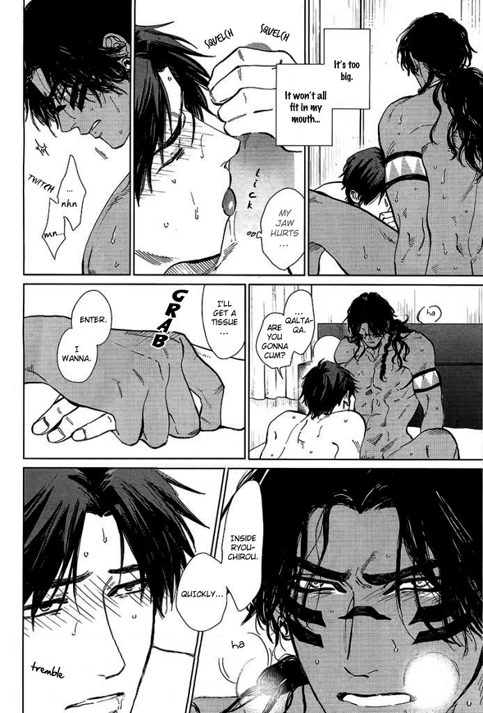 enzou-mothers-spirit-2-english