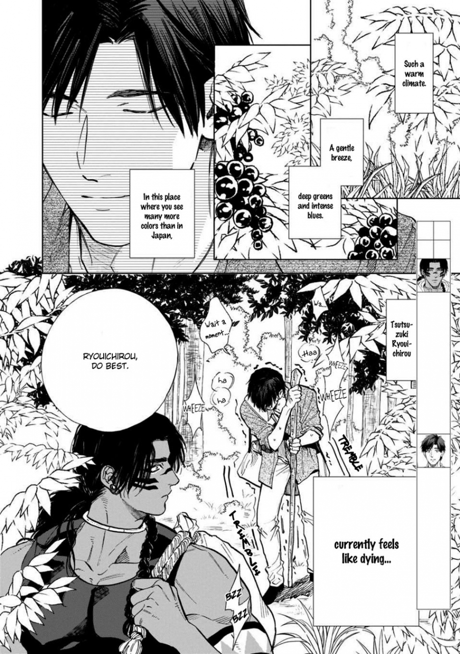 enzou-mothers-spirit-2-english