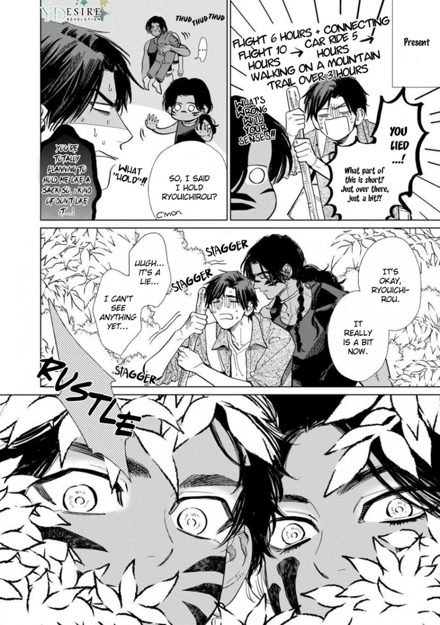 enzou-mothers-spirit-2-english