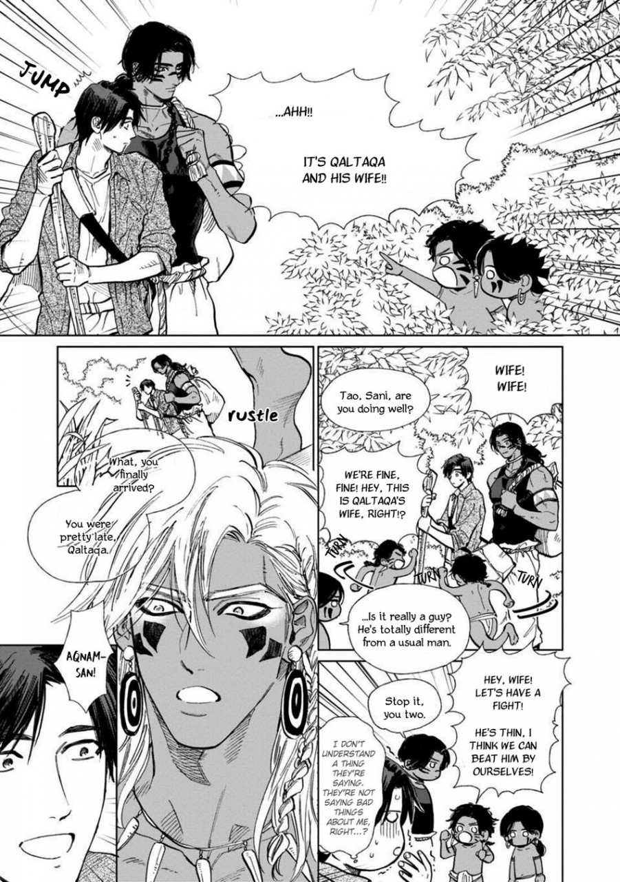 enzou-mothers-spirit-2-english