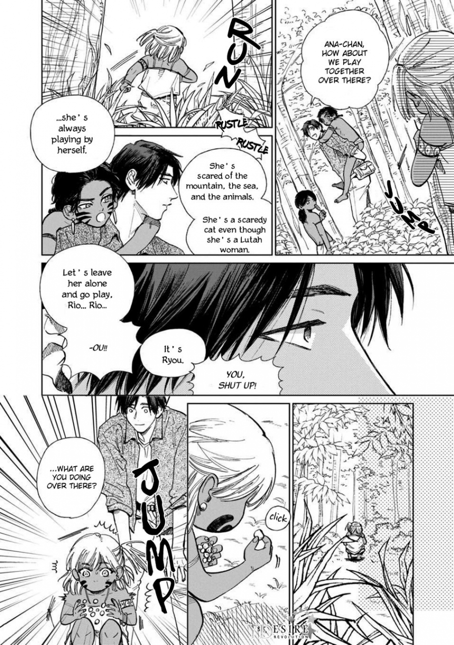 enzou-mothers-spirit-2-english