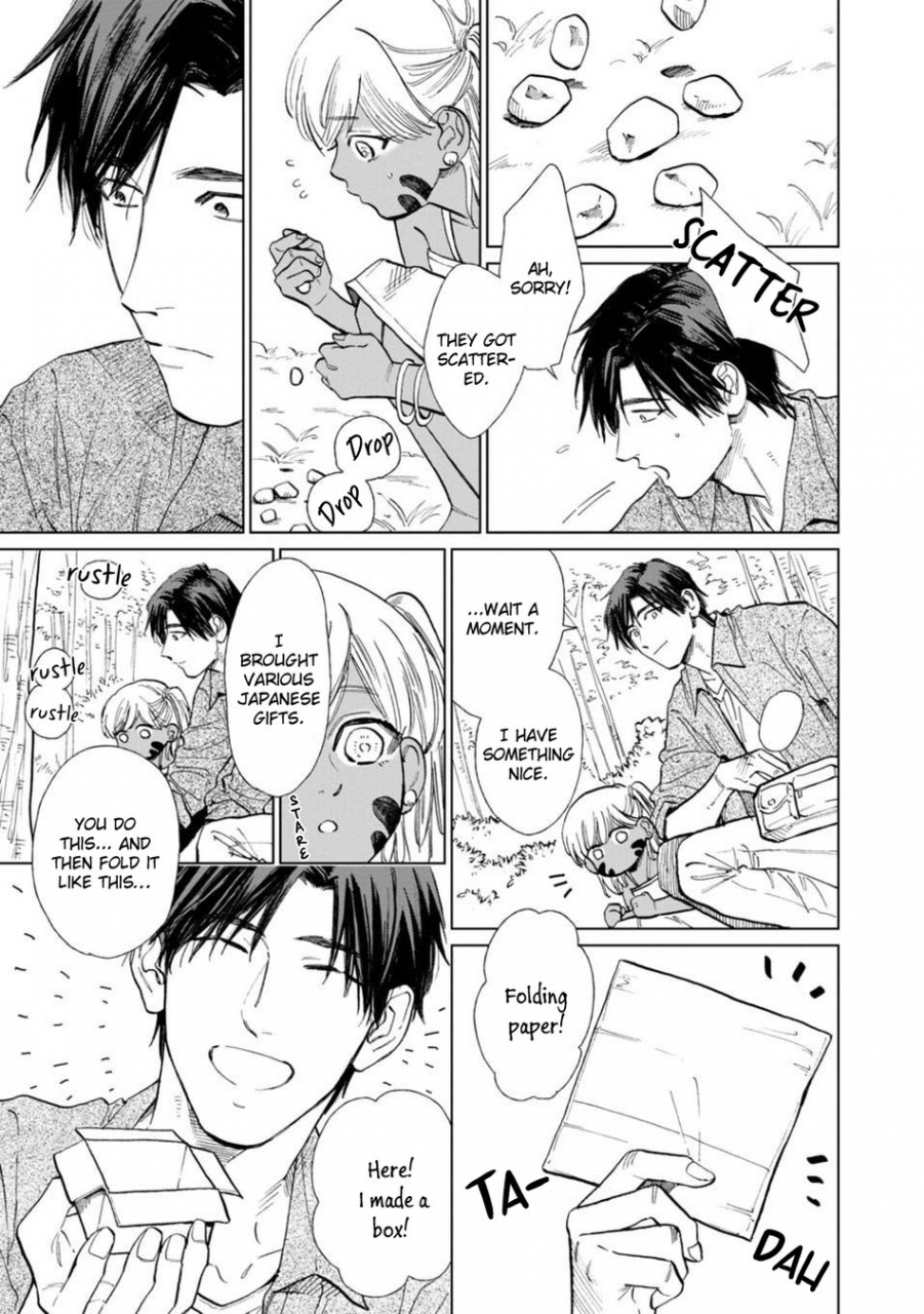 enzou-mothers-spirit-2-english