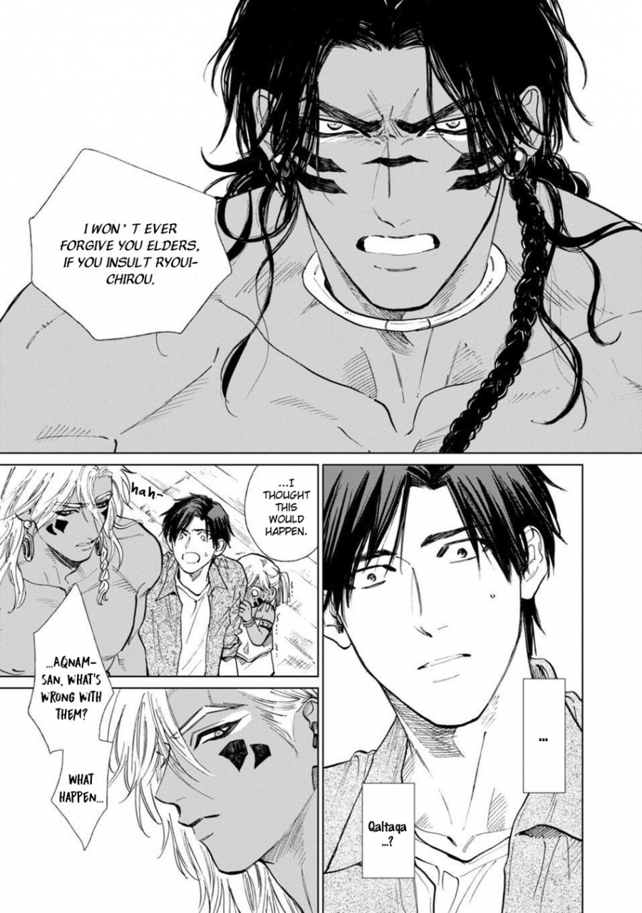 enzou-mothers-spirit-2-english