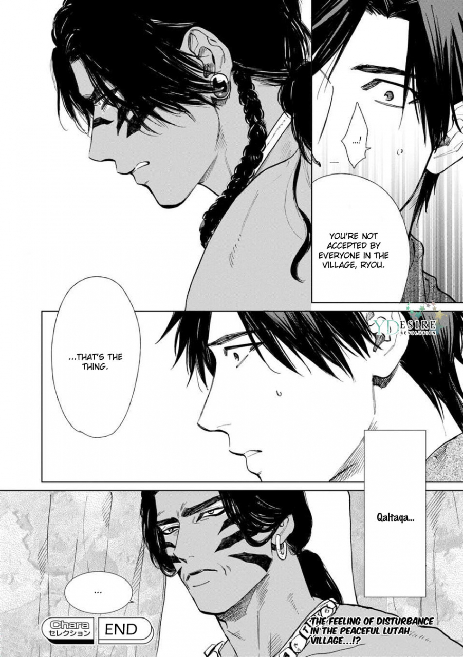 enzou-mothers-spirit-2-english