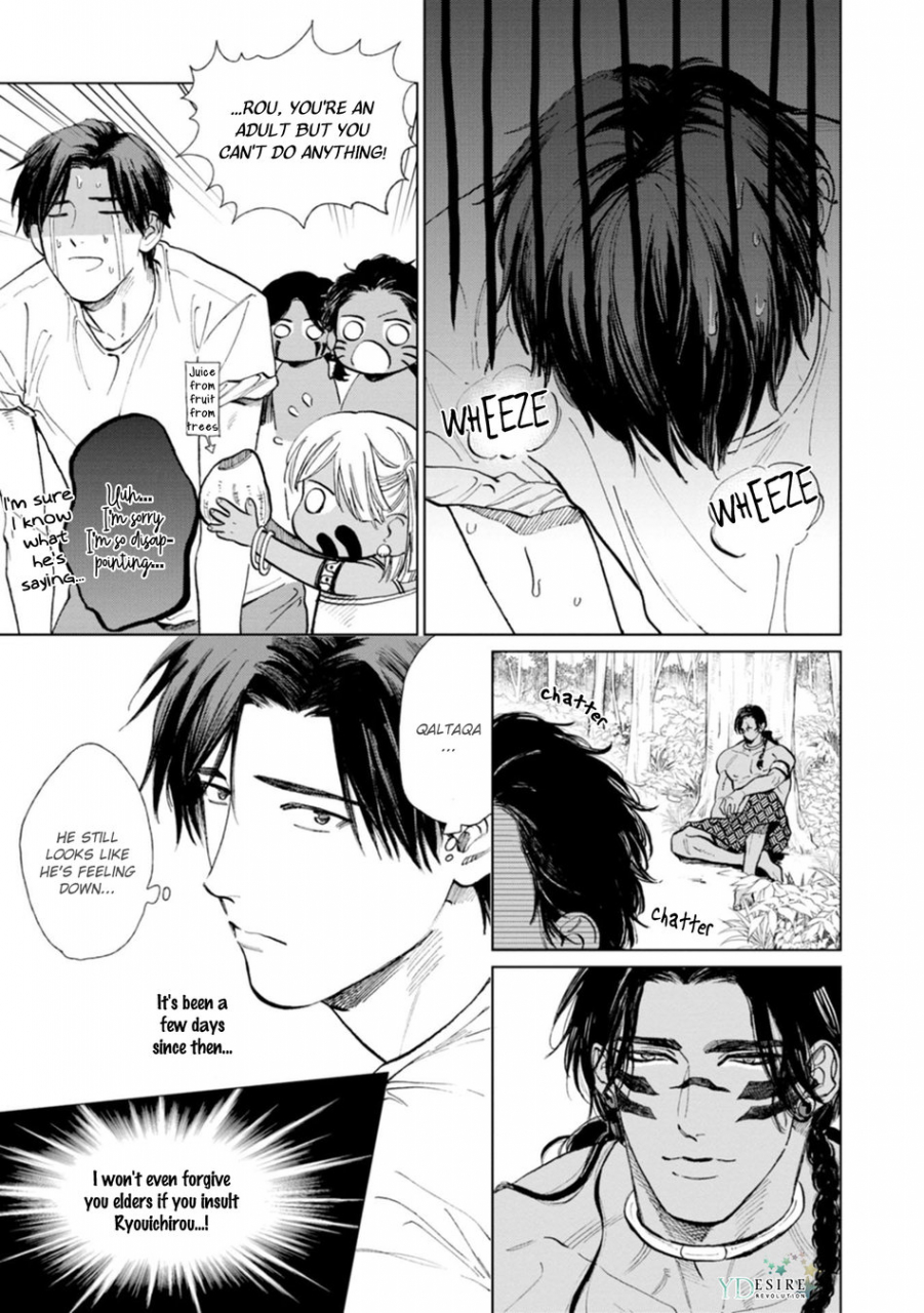 enzou-mothers-spirit-2-english