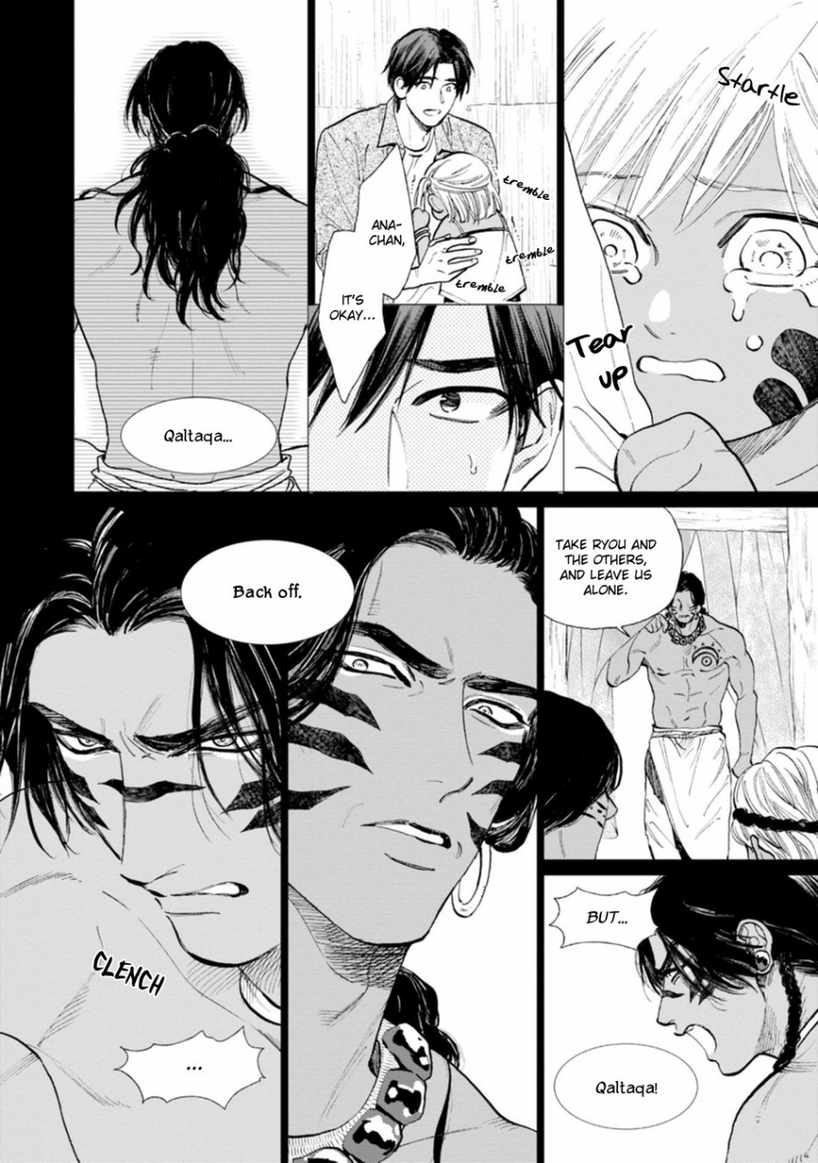 enzou-mothers-spirit-2-english